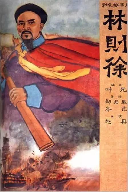 日本共爱学园前桥国际大学文凭毕业证买个多少钱